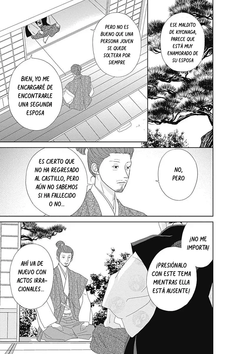Capitulo 94 page 17