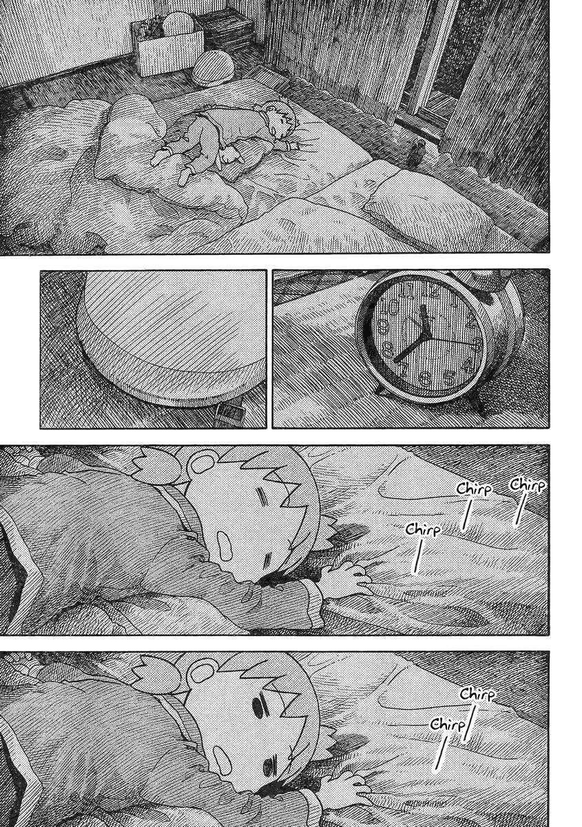 Capitulo 85 page 13