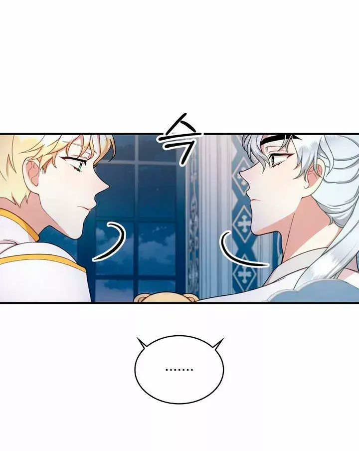 Capitulo 16 page 46