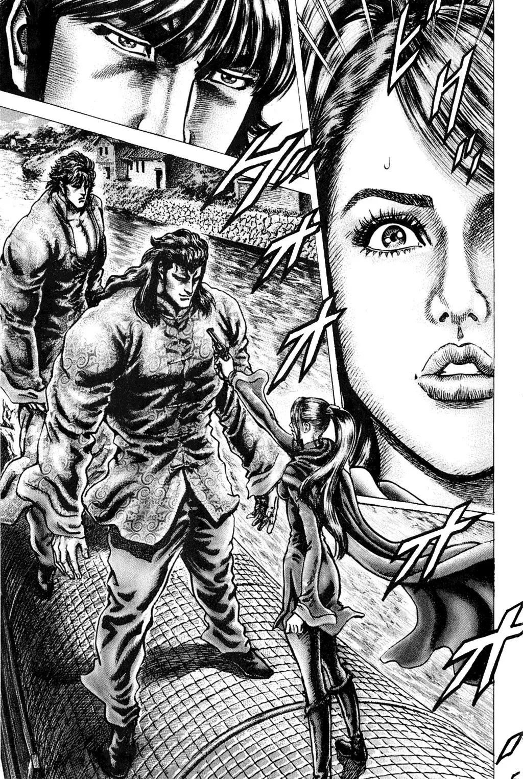 Capitulo 126 page 2