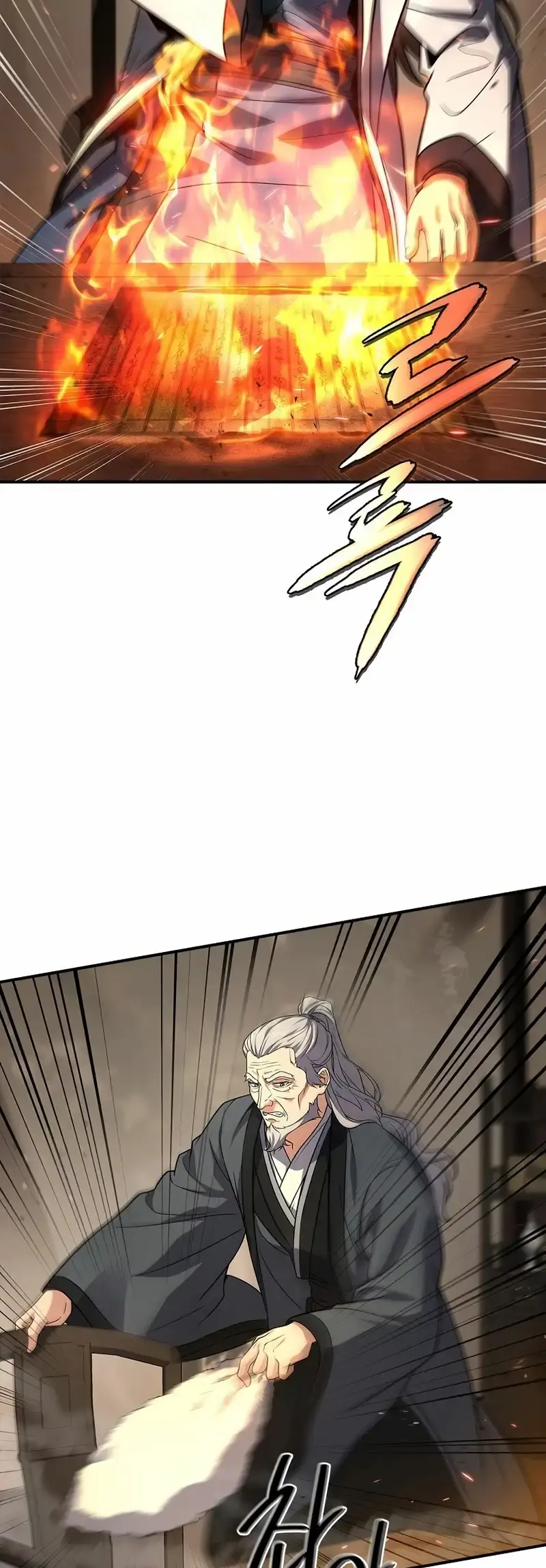 Capitulo 69 page 36