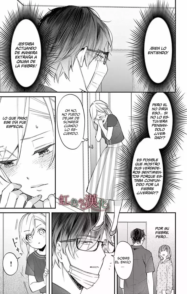 Capitulo 7 page 5