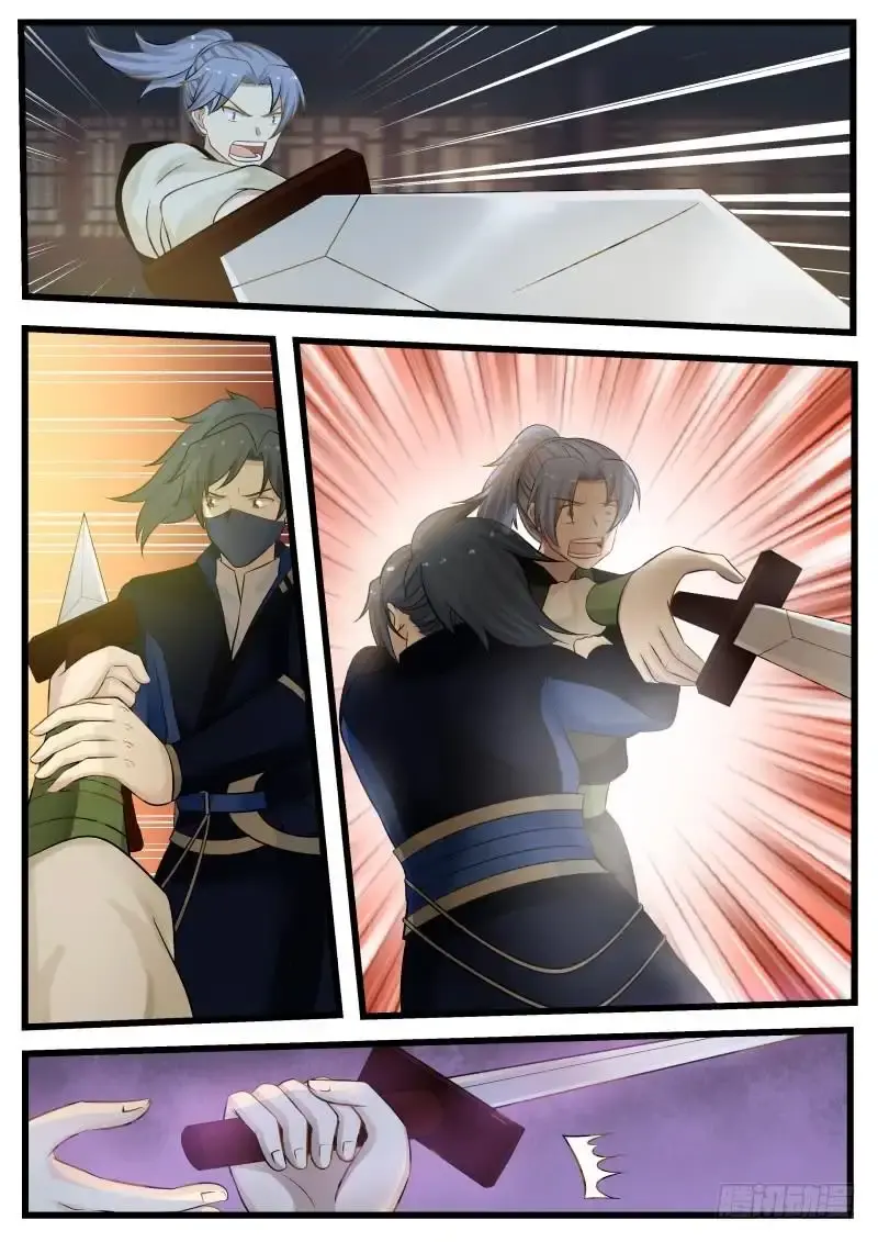 Capitulo 124 page 11