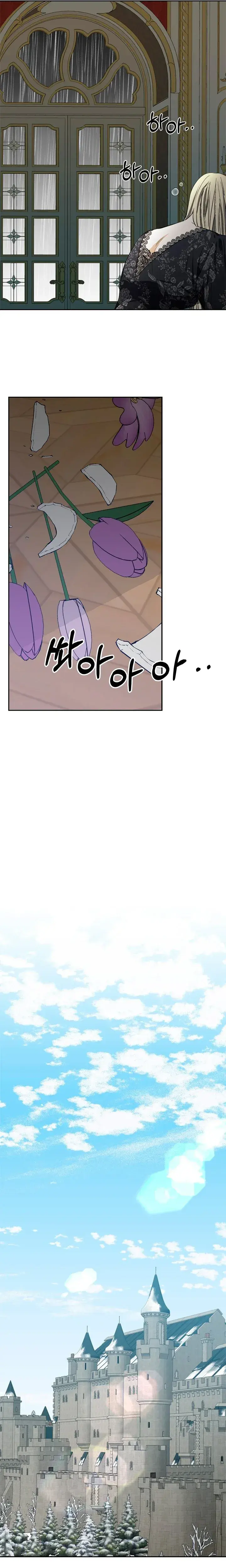 Capitulo 39 page 9