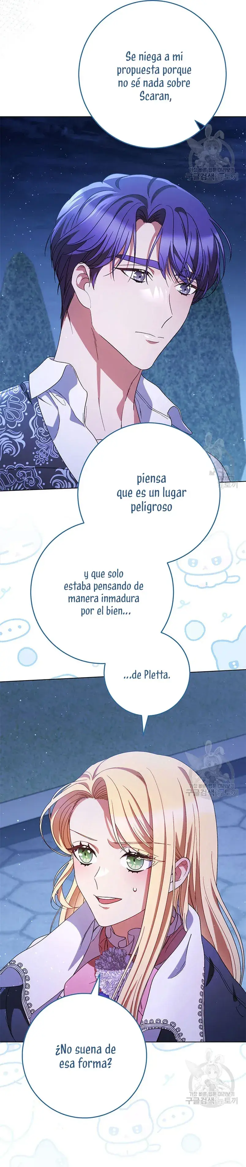 Capitulo 44 page 26