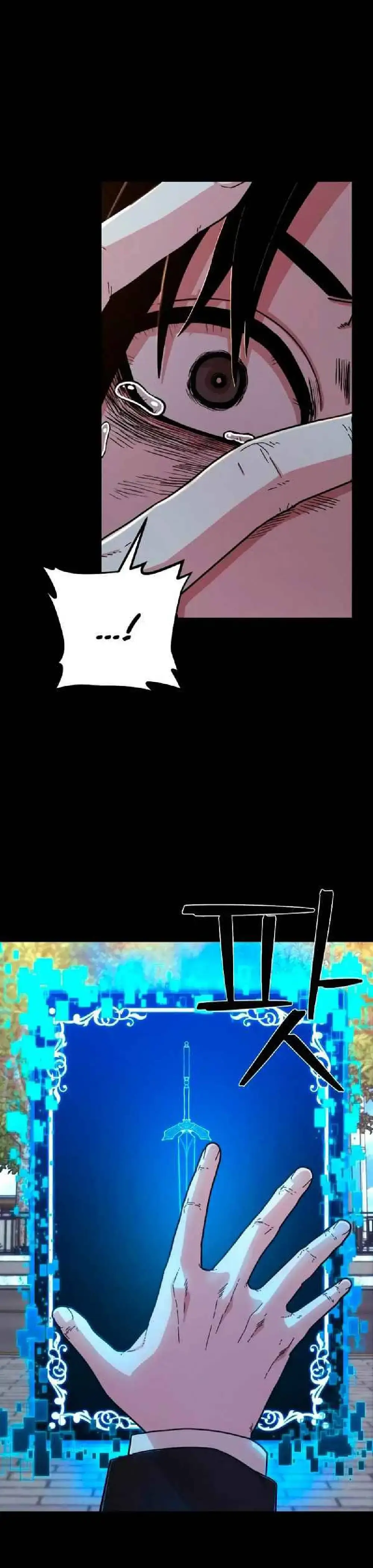 Capitulo 63 page 26