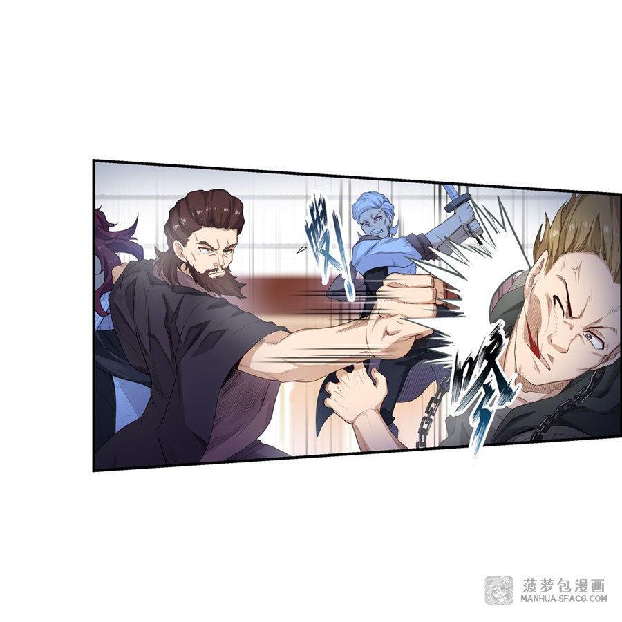 Capitulo 58 page 28