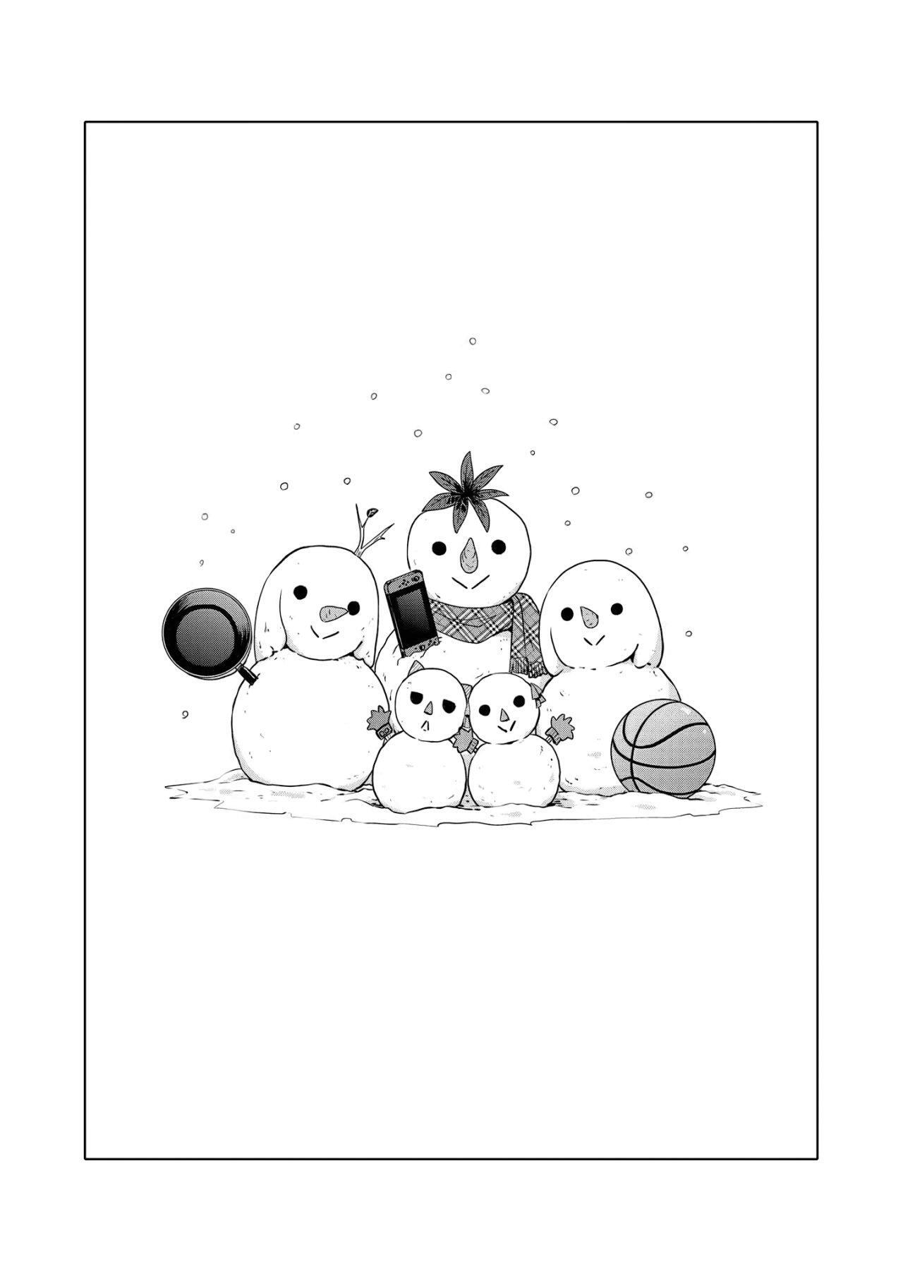 Capitulo 108.50 page 12