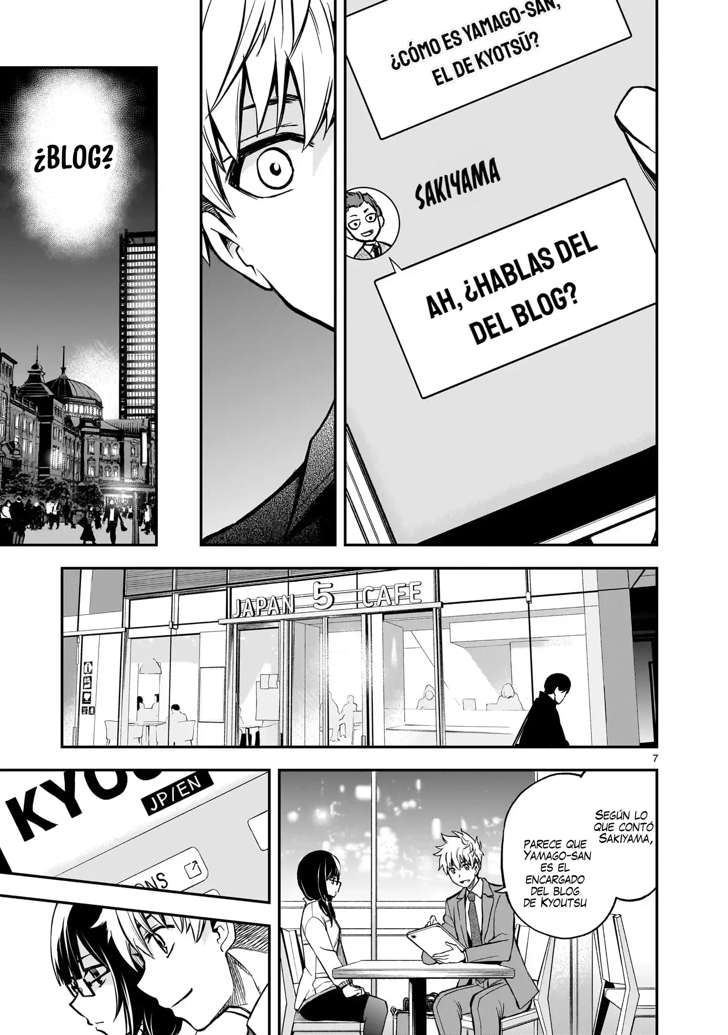 Capitulo 4 page 8