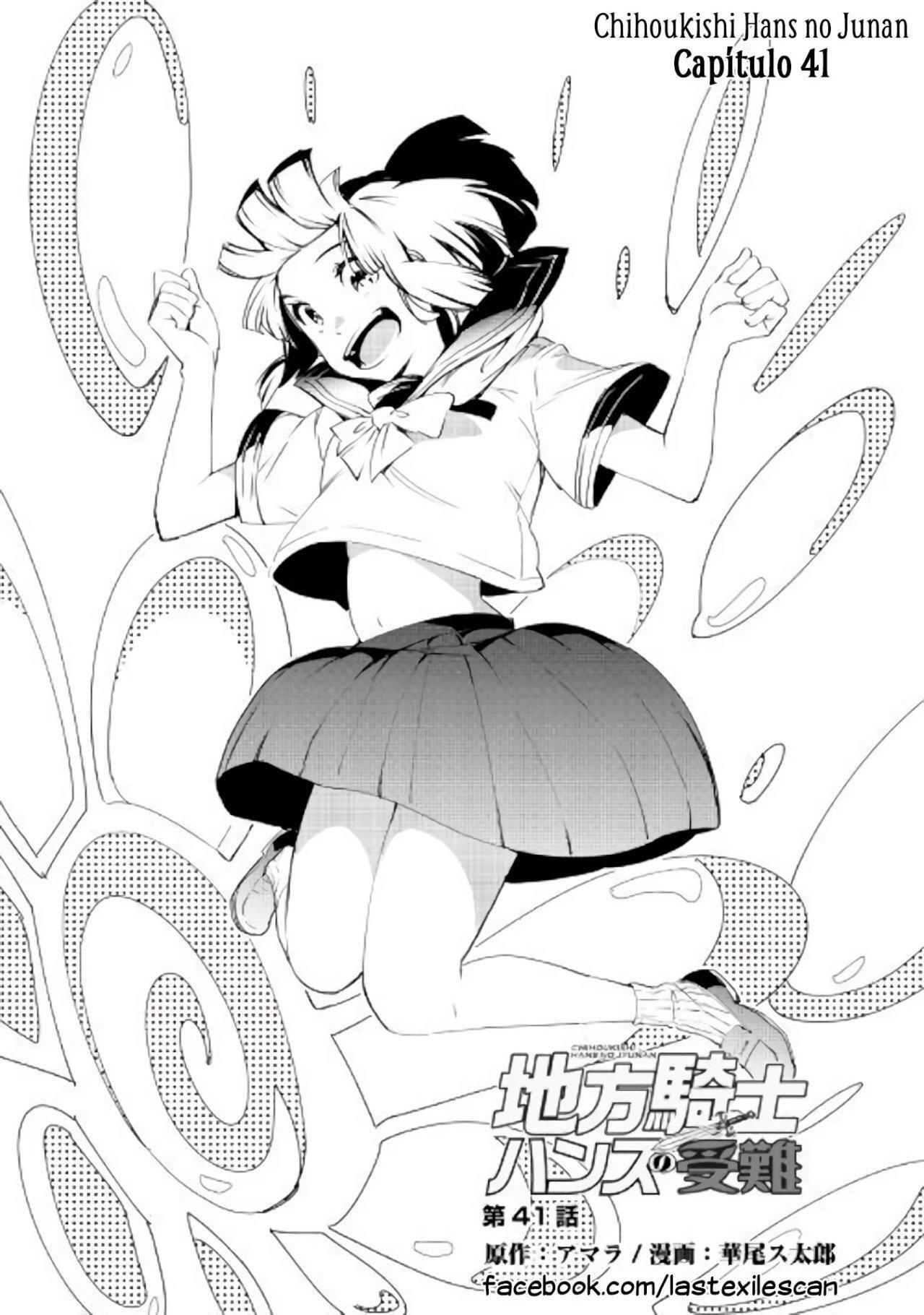 Capitulo 41 page 4