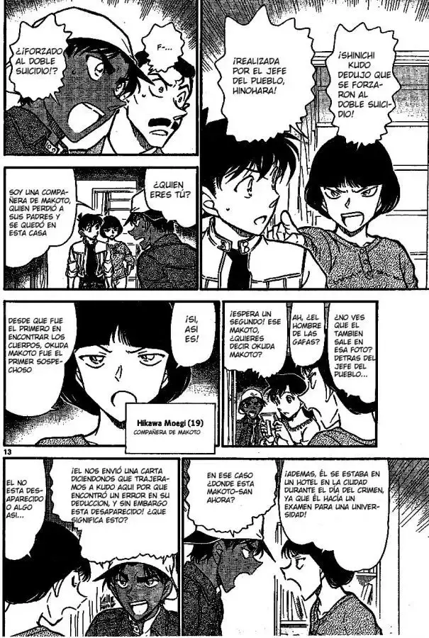 Capitulo 647 page 12