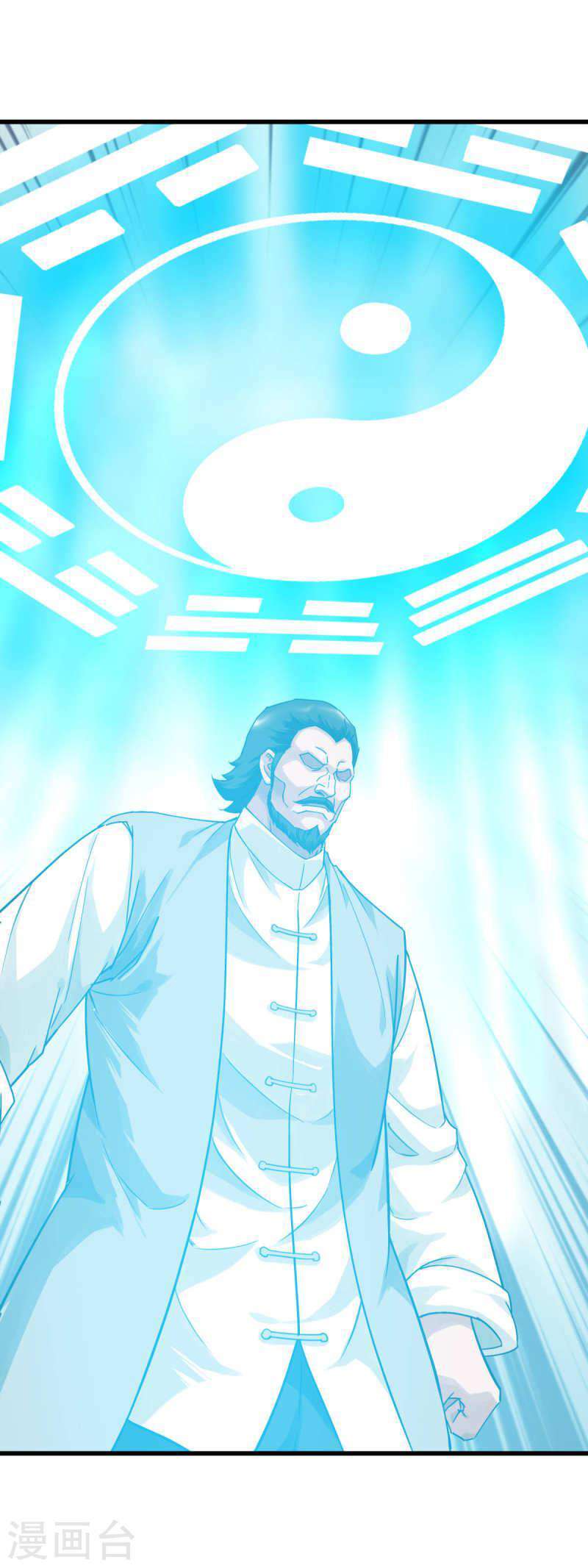 Capitulo 164 page 4