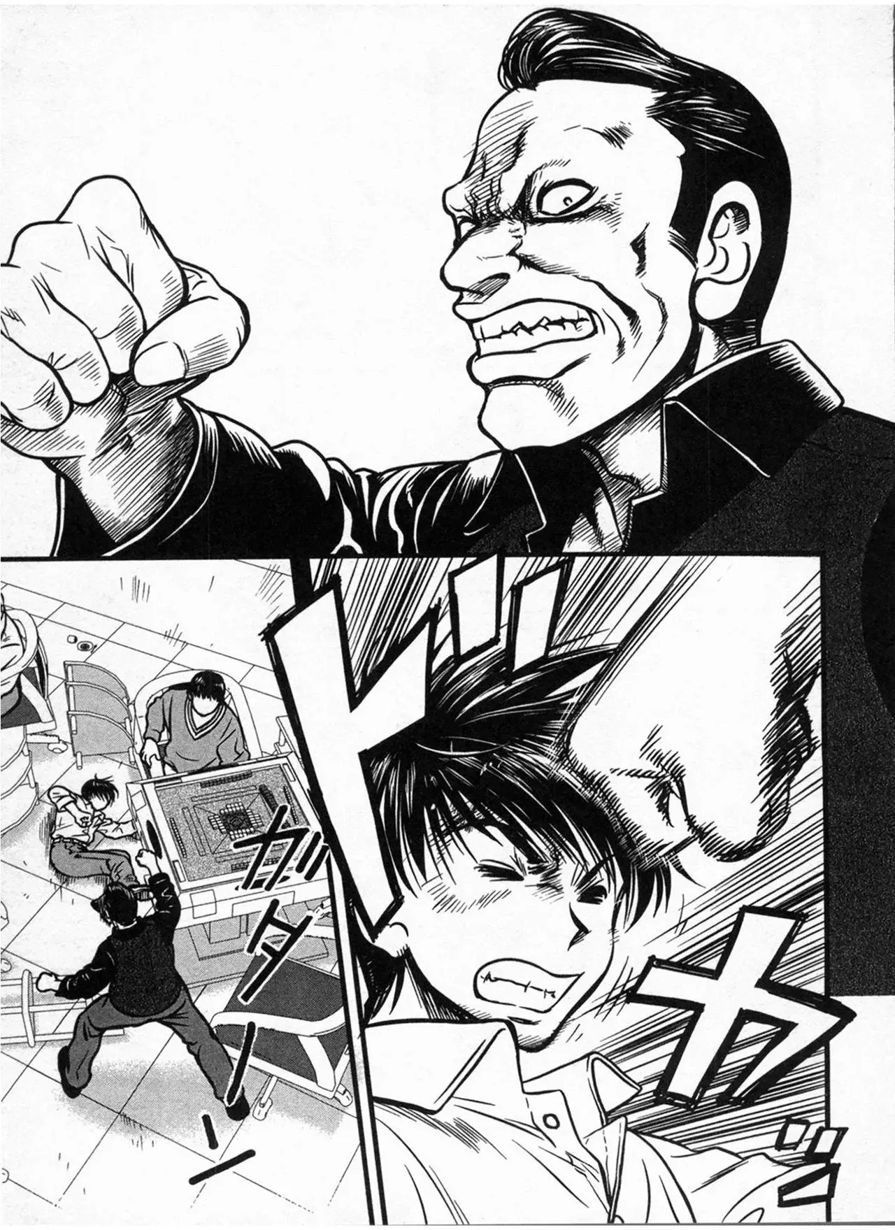 Capitulo 2 page 6