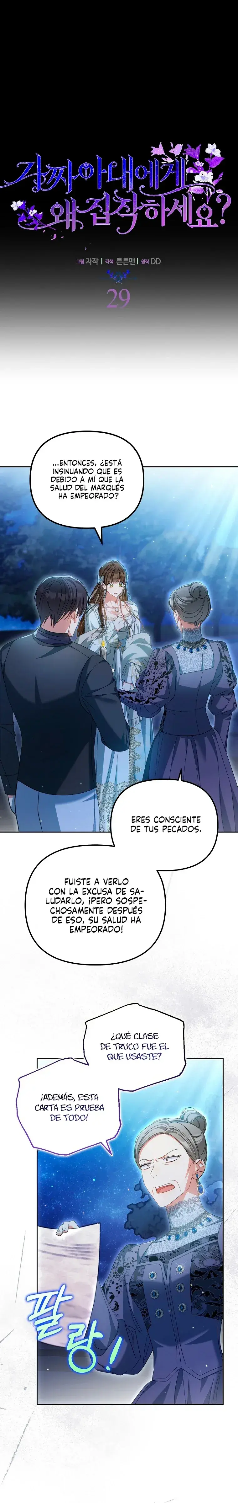 Capitulo 29 page 4