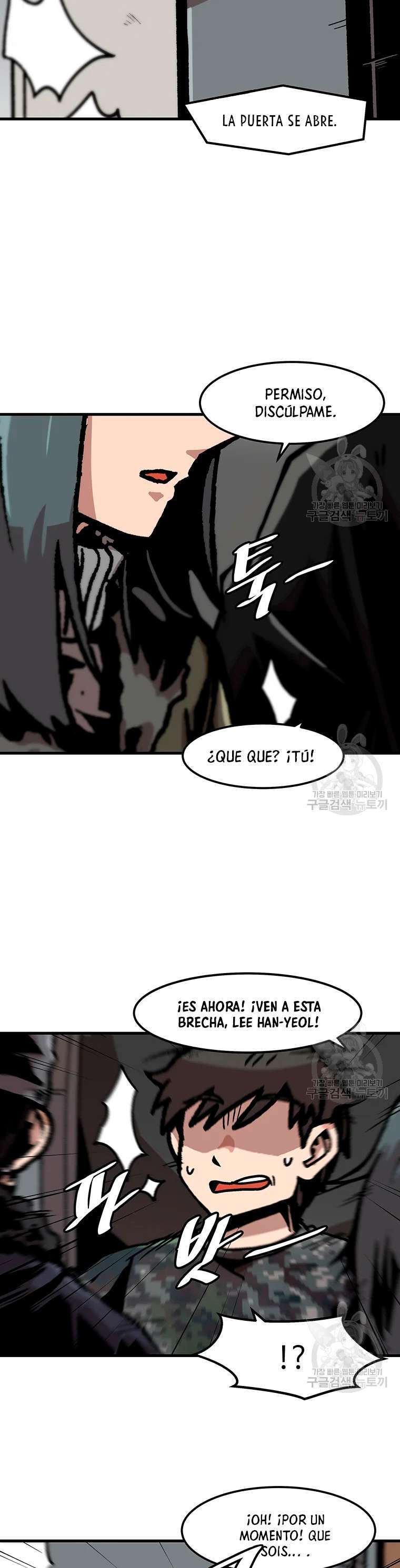 Capitulo 80 page 15
