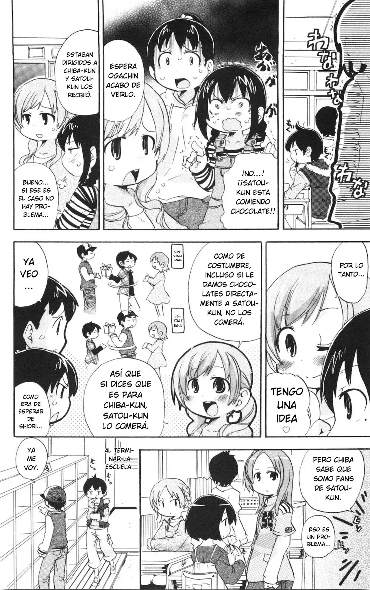 Capitulo 175 page 7