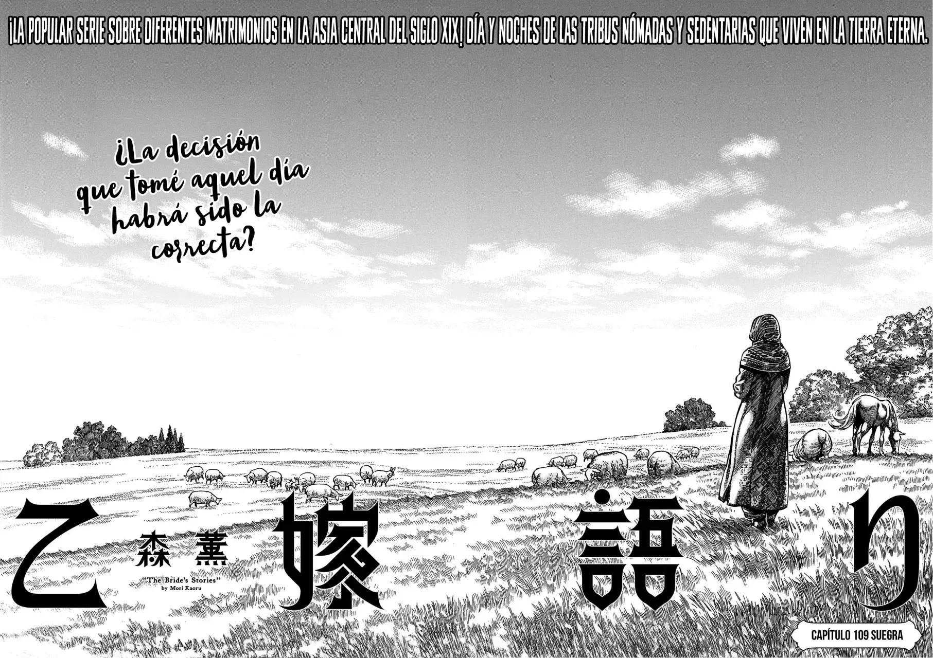 Capitulo 109 page 9