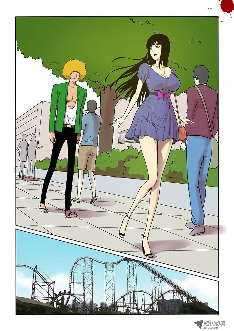 Capitulo 13 page 4