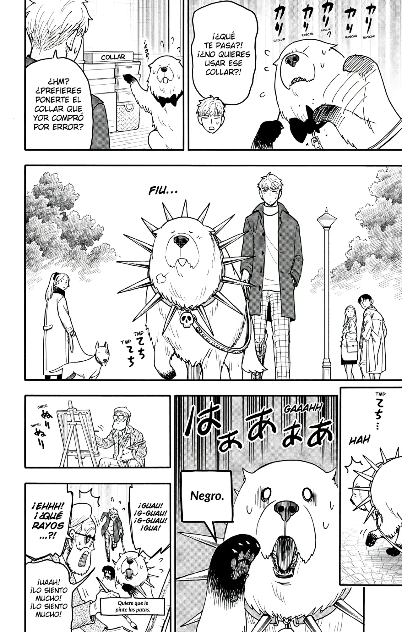 Capitulo 120.50 page 3