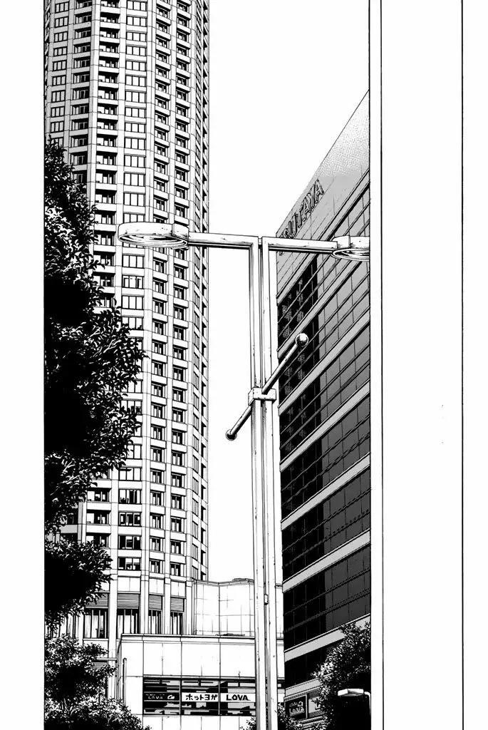 Capitulo 9 page 47