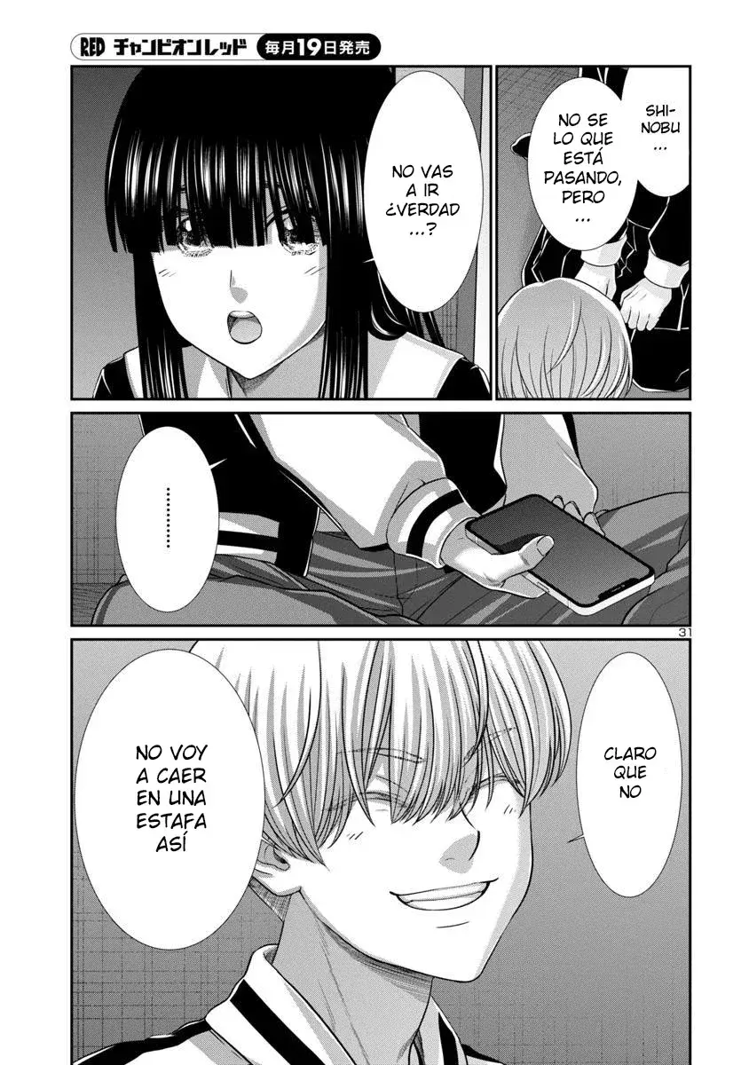 Capitulo 94 page 32