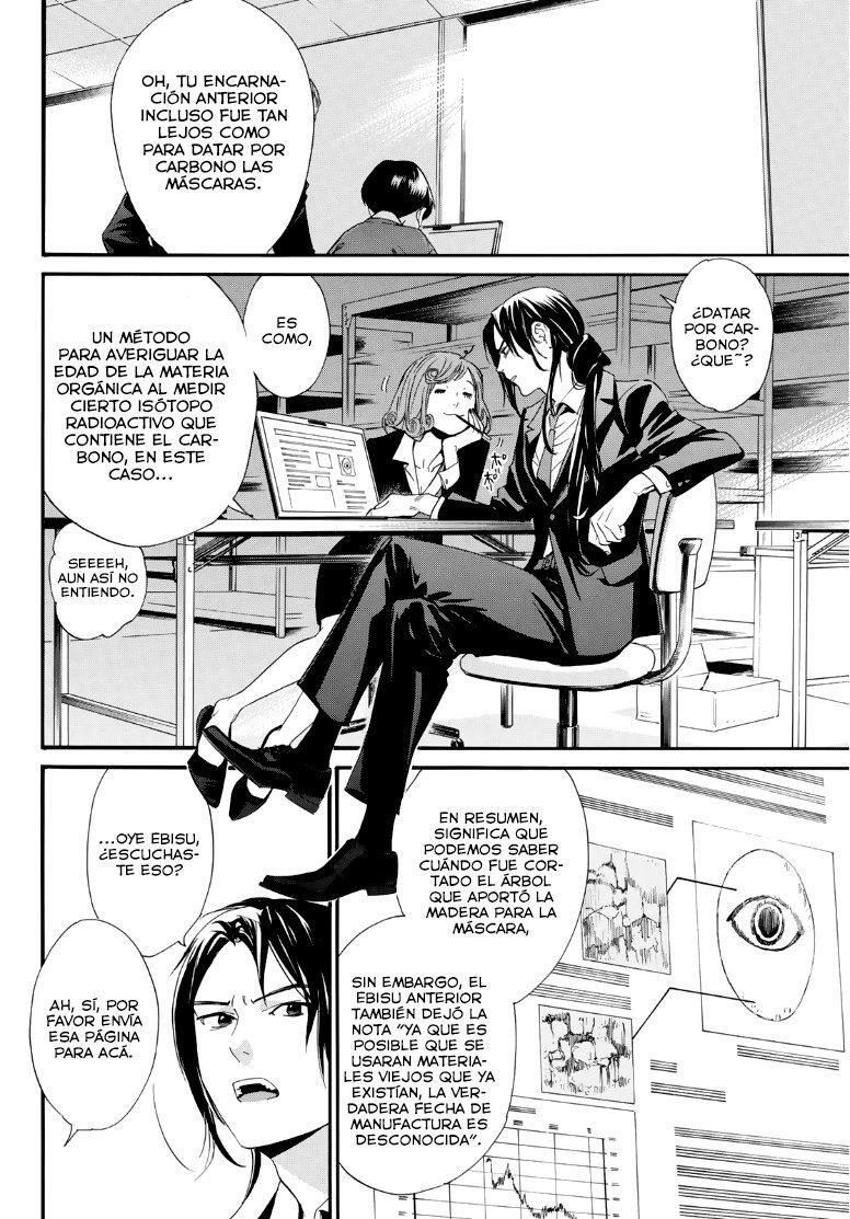 Capitulo 89.50 page 14