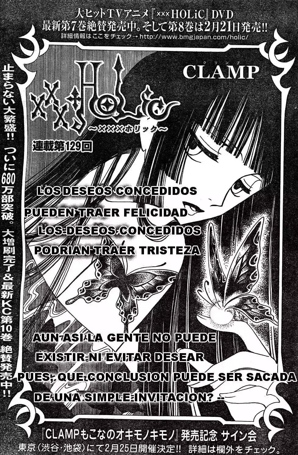 Capitulo 129 page 1