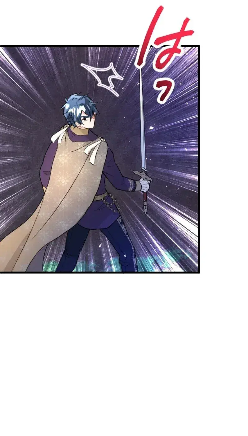 Capitulo 45 page 71