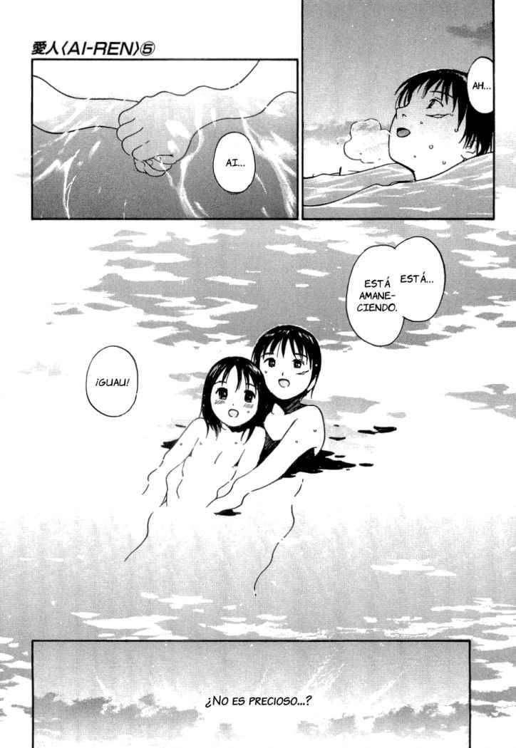 Capitulo 39 page 17