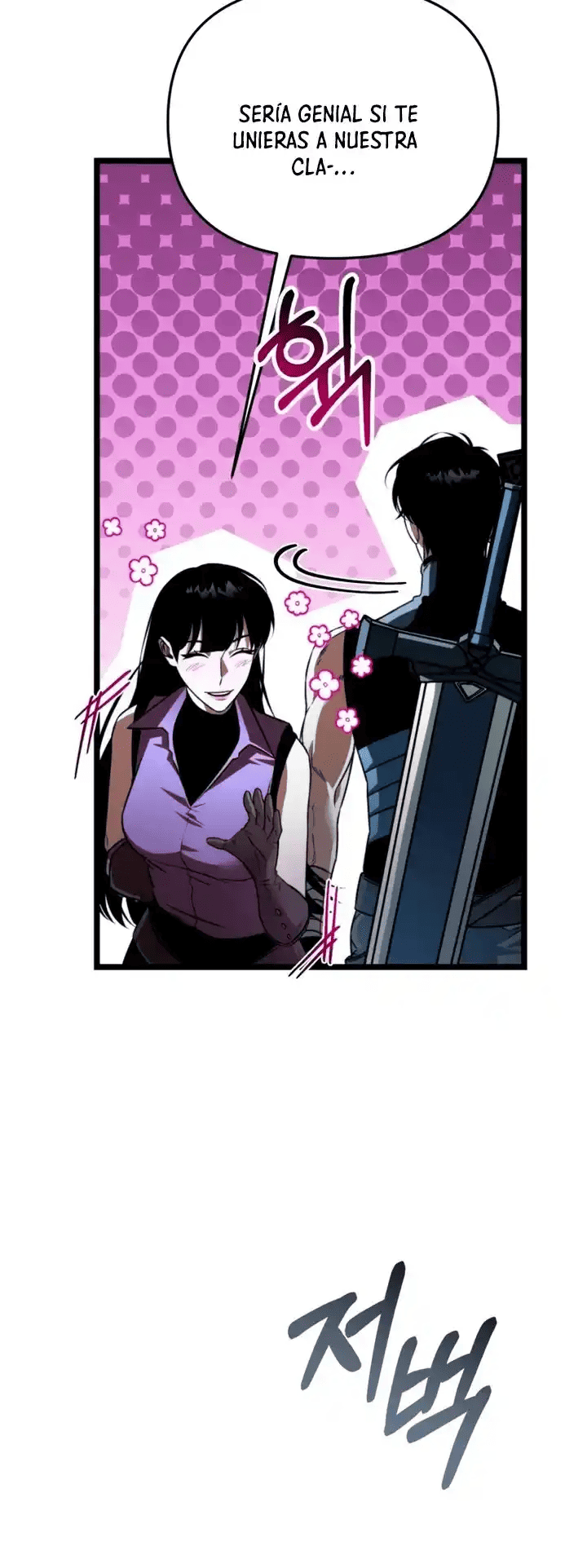 Capitulo 28 page 5