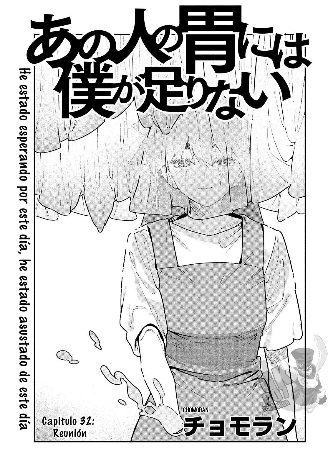 Capitulo 32 page 2