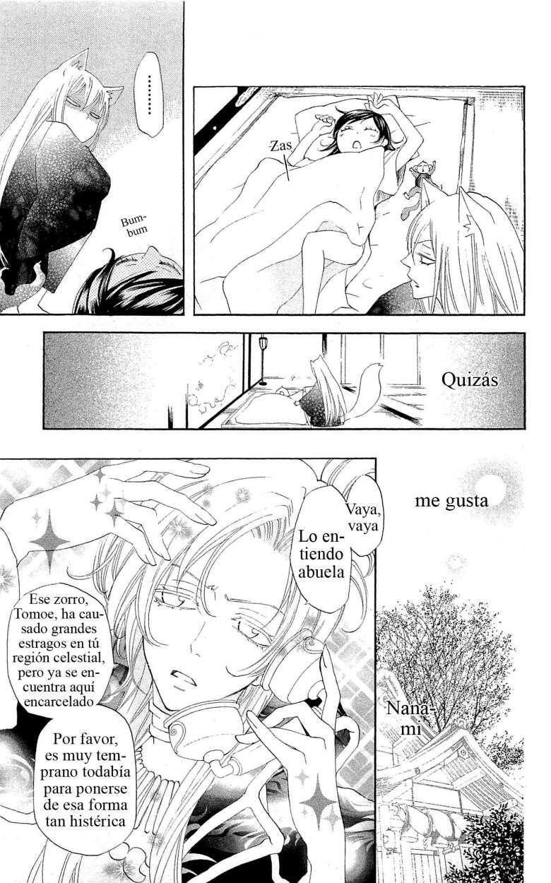 Capitulo 47 page 5