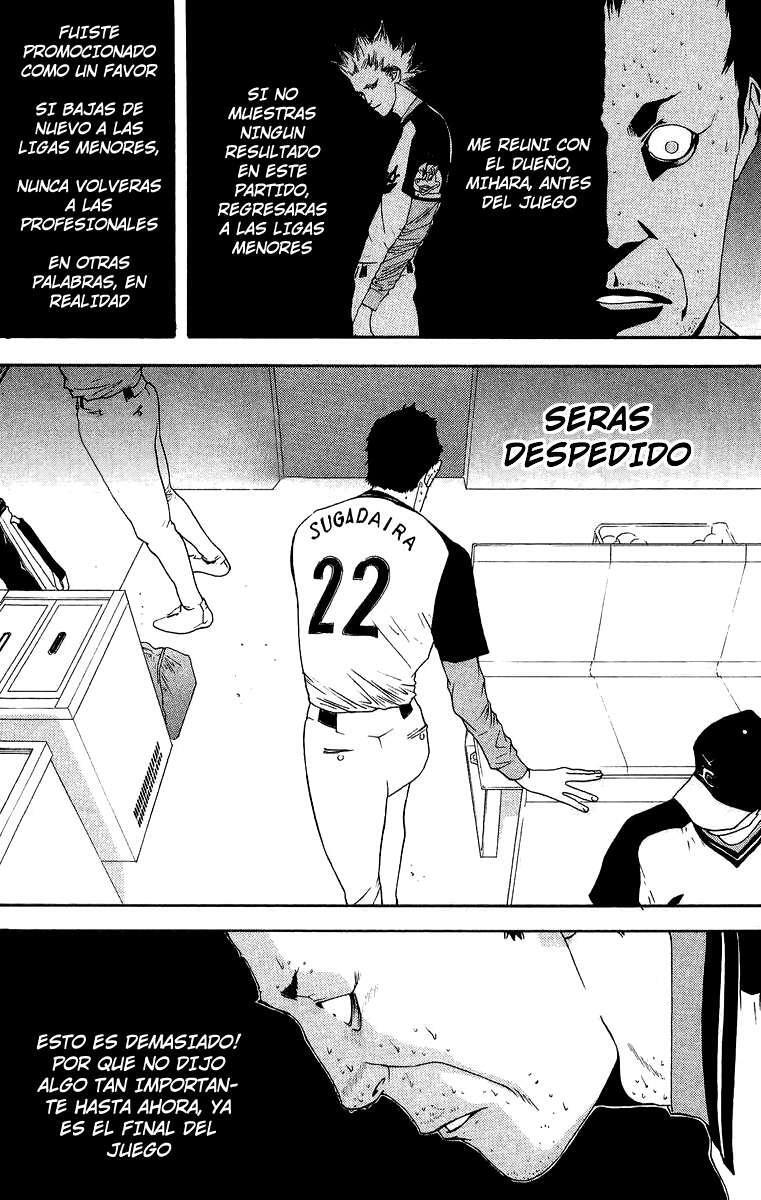 Capitulo 109 page 2