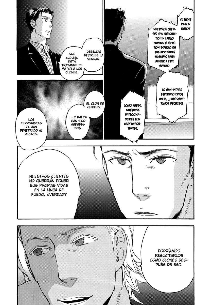 Capitulo 16 page 5