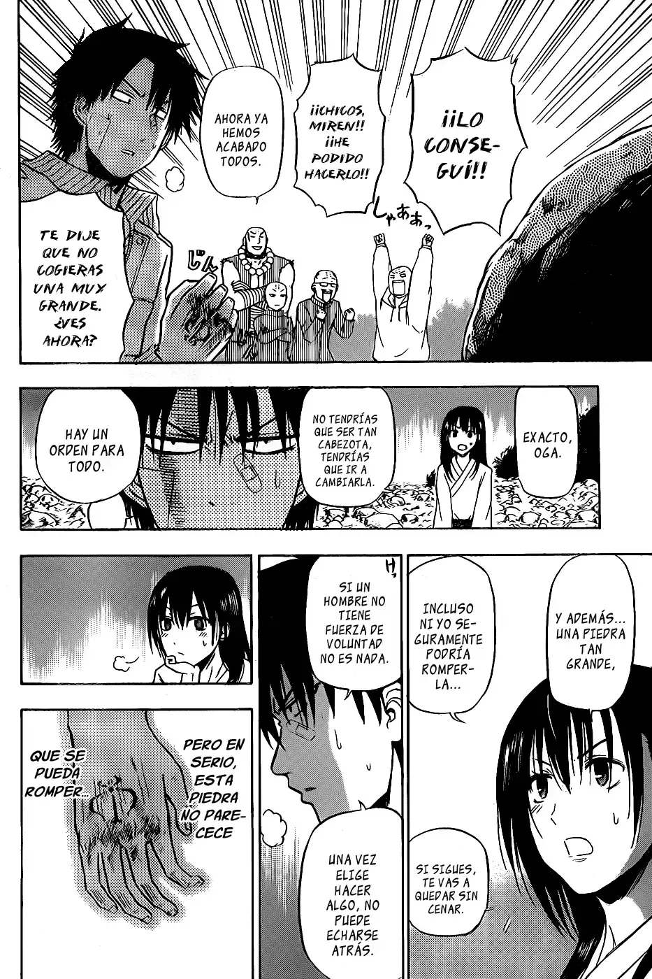 Capitulo 92 page 17