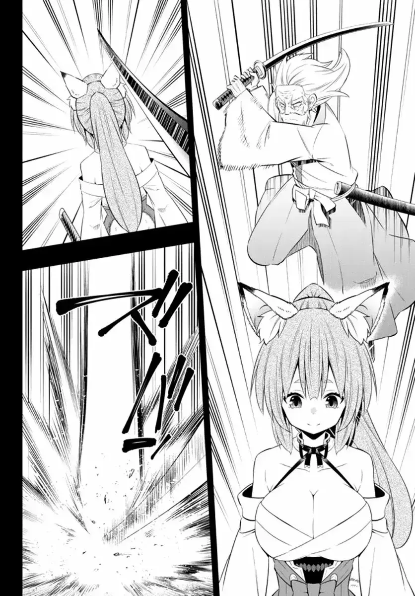 Capitulo 91.20 page 10