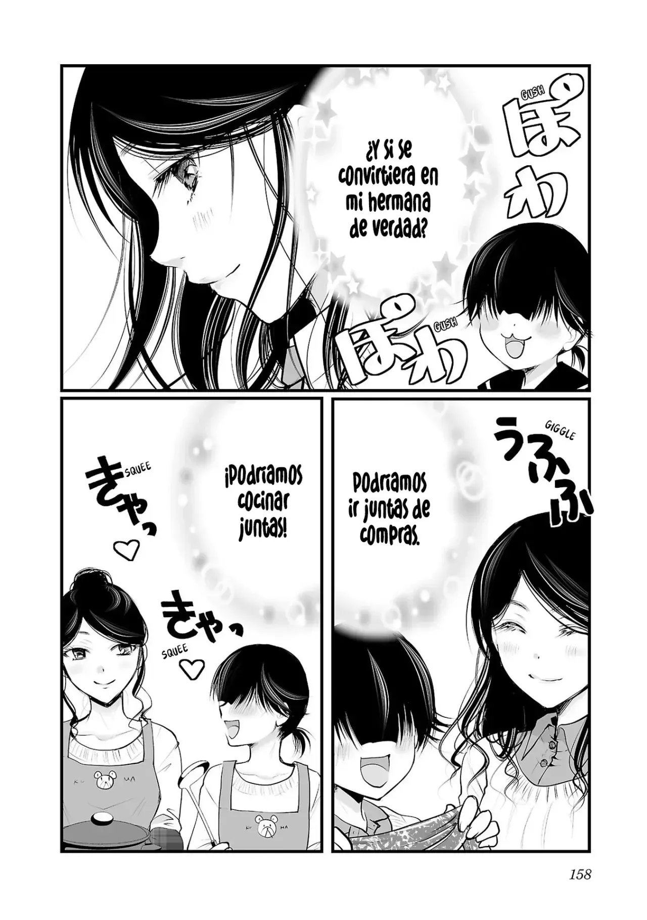 Capitulo 42.50 page 2