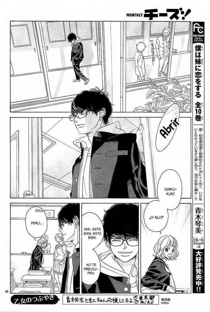 Capitulo 2 page 51