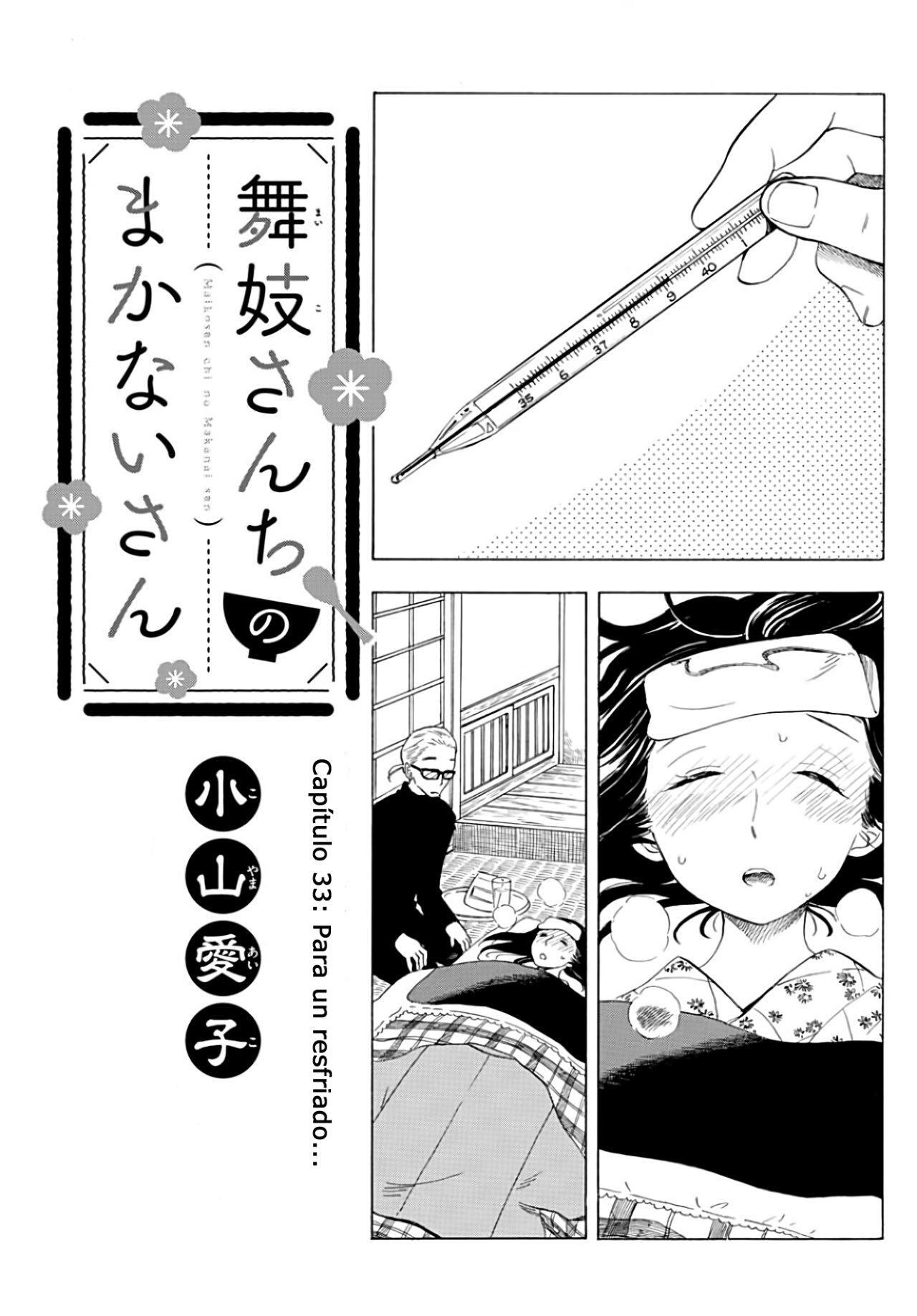 Capitulo 33 page 1