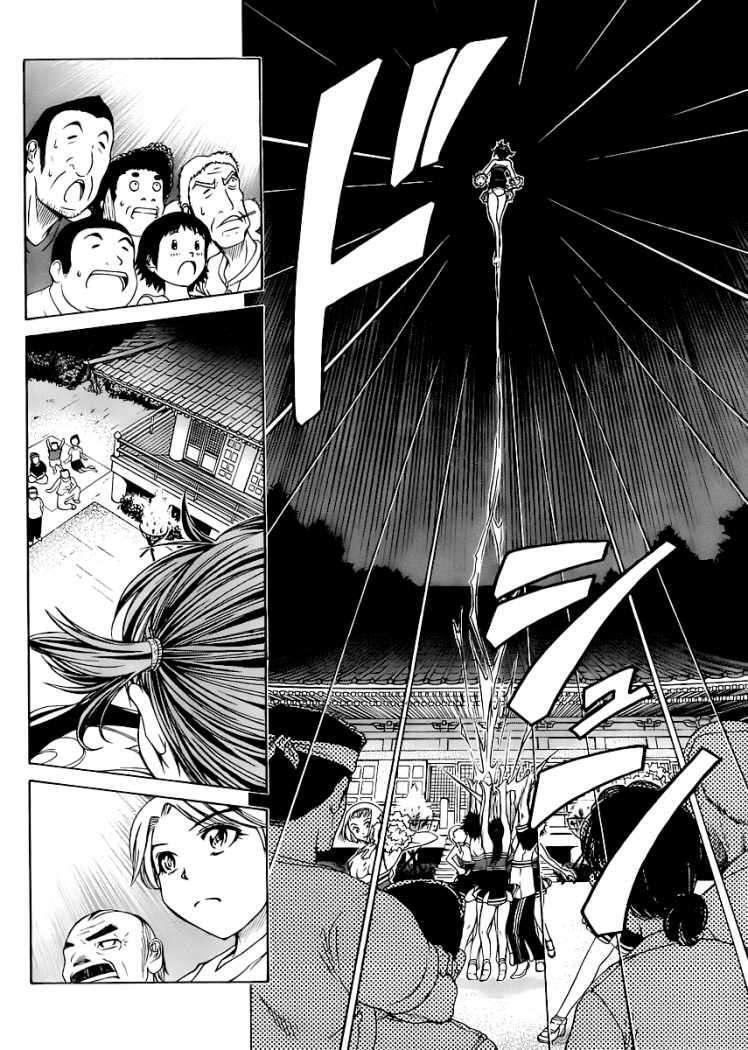 Capitulo 22 page 17