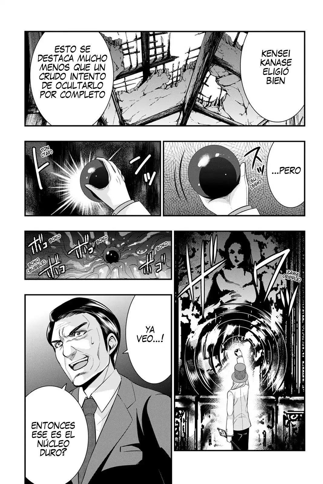 Capitulo 43 page 16