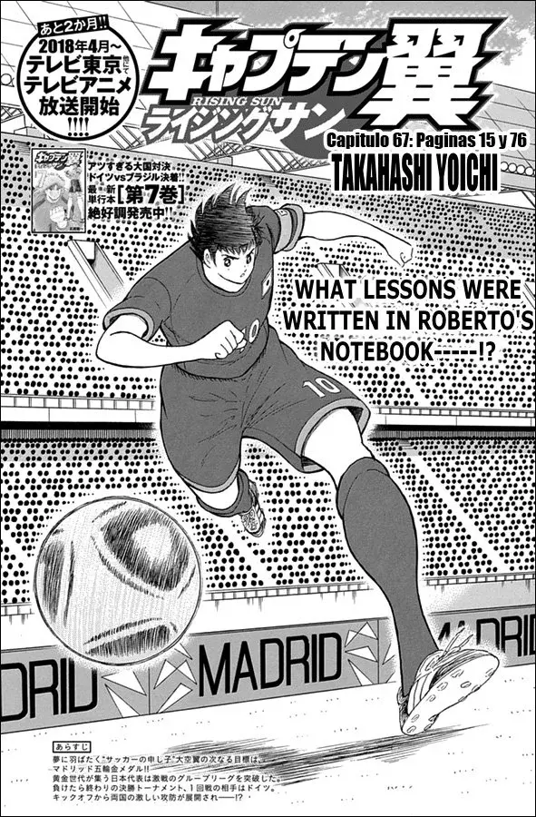 Capitulo 67 page 2