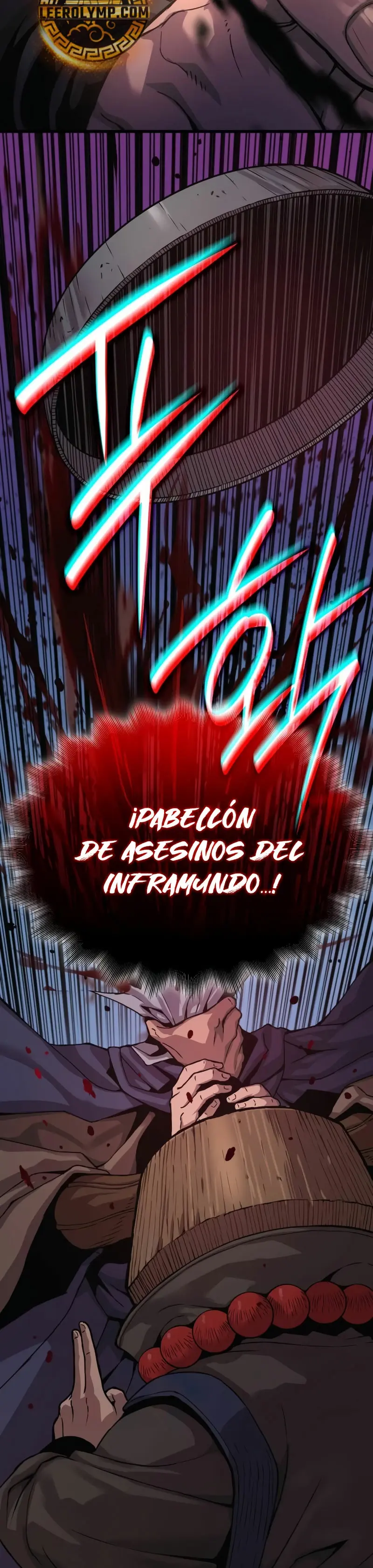 Capitulo 33 page 24