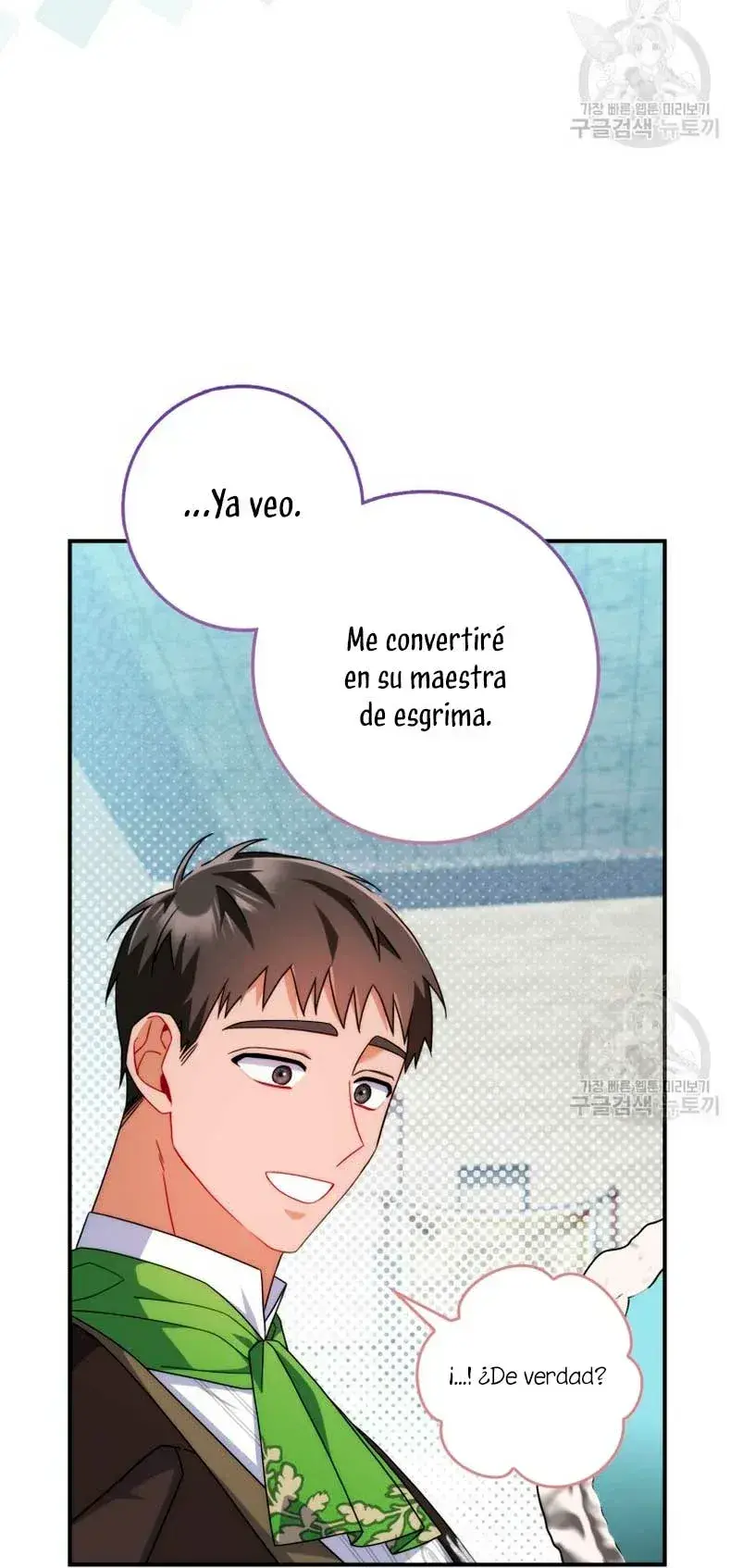 Capitulo 14 page 23