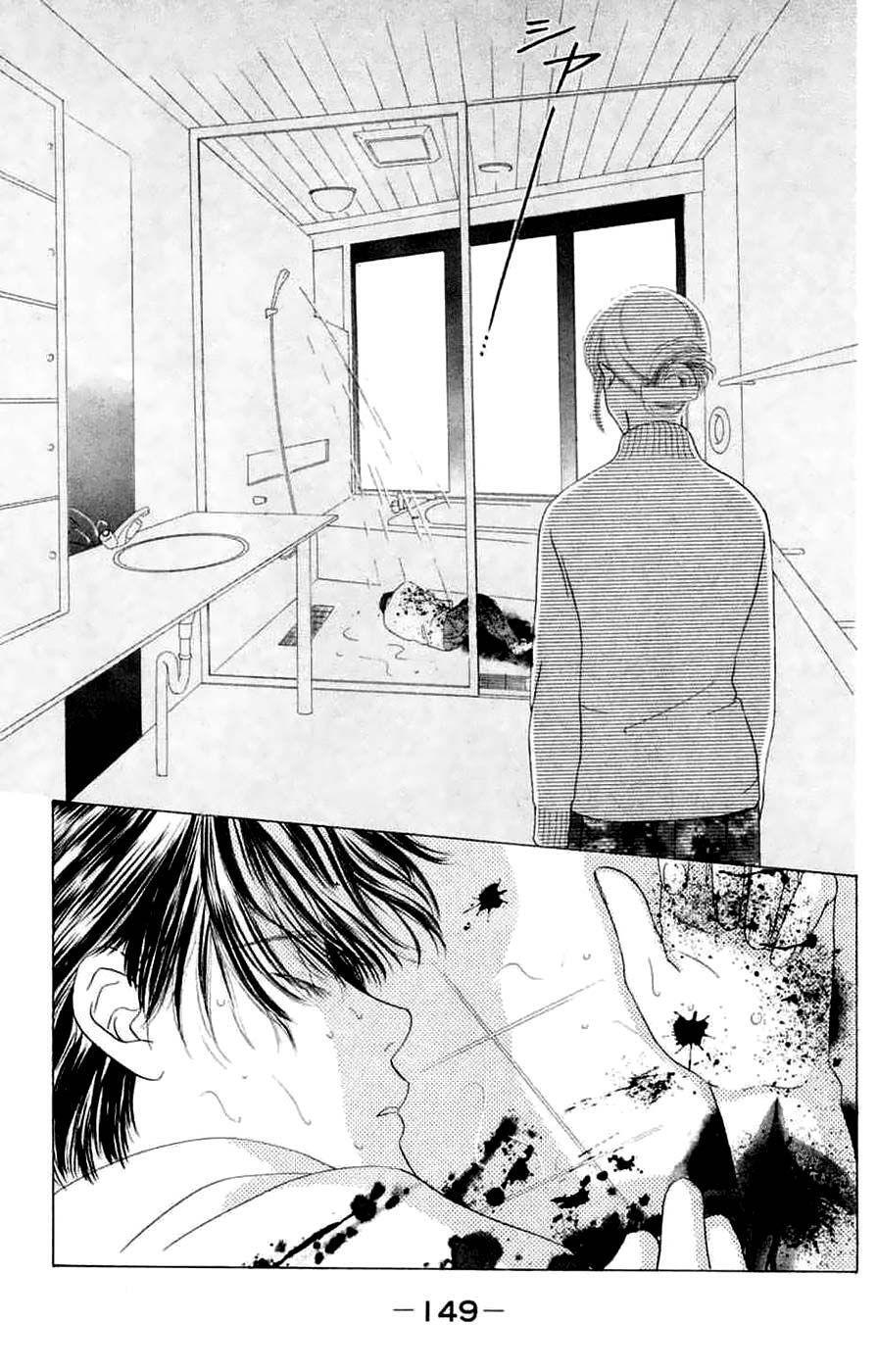 Capitulo 11 page 39