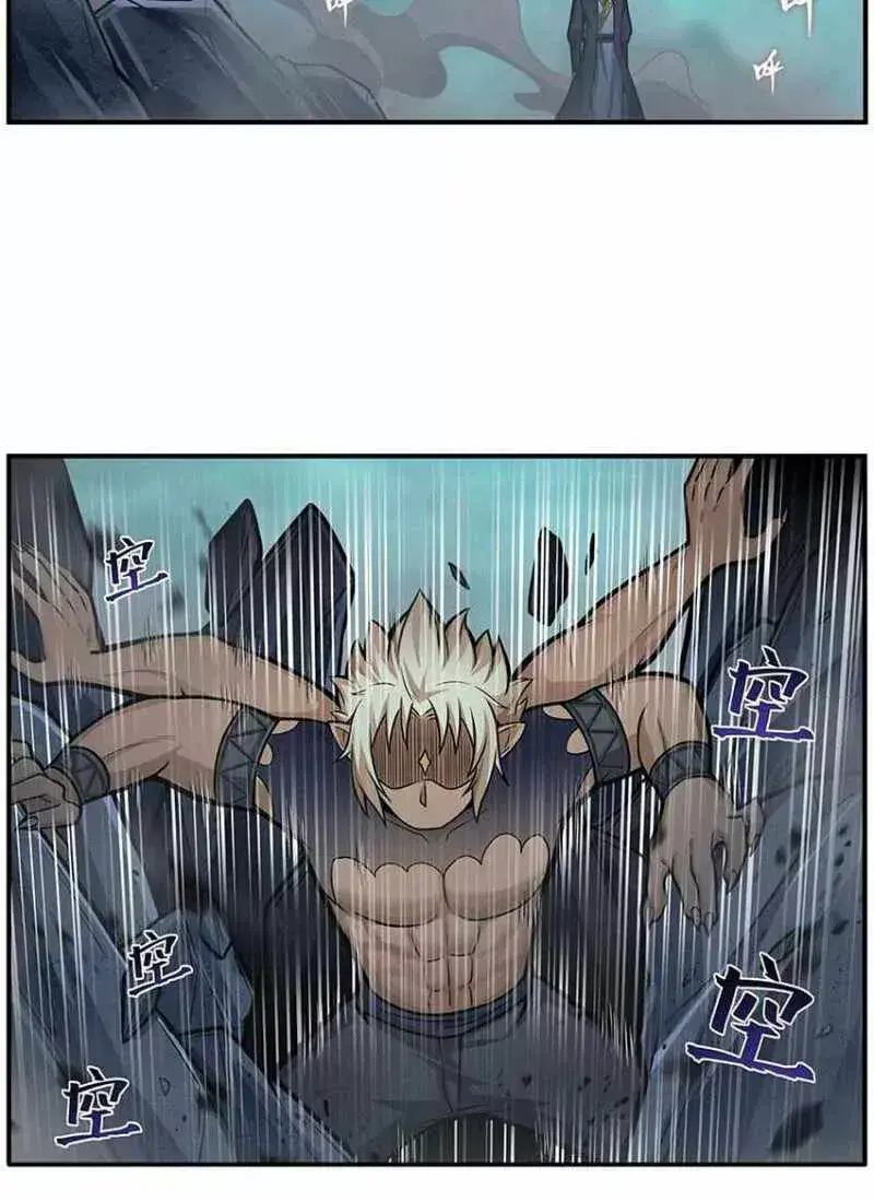 Capitulo 206 page 17