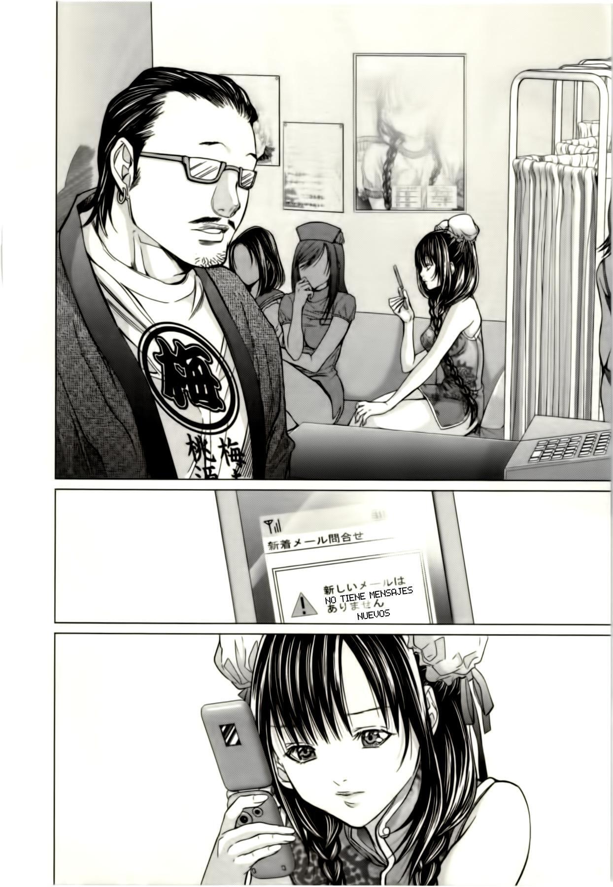 Capitulo 15 page 16