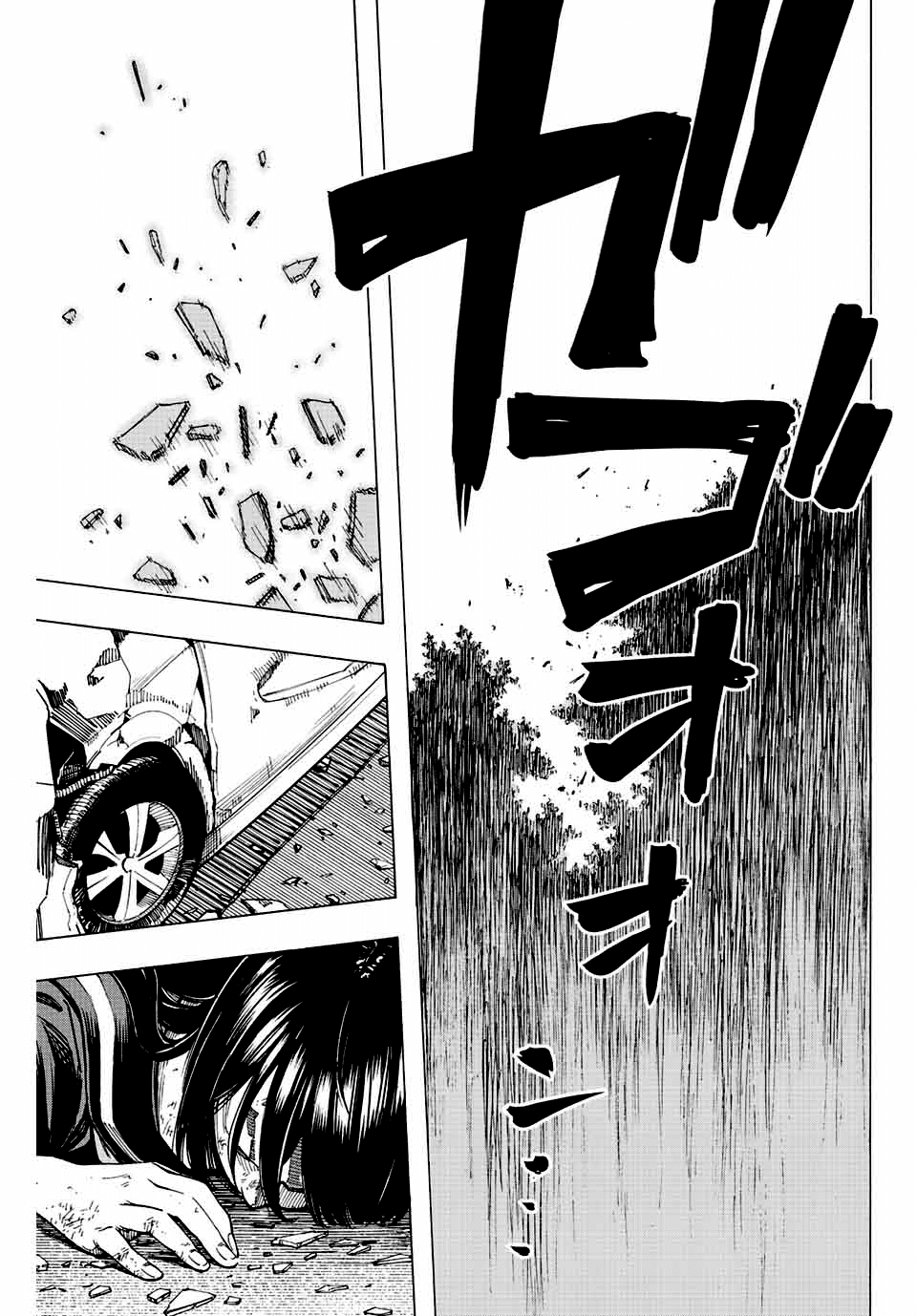 Capitulo 2 page 35