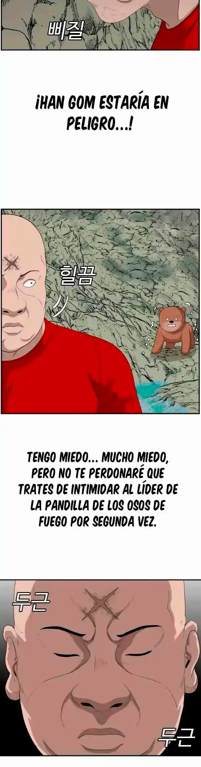 Capitulo 69 page 9