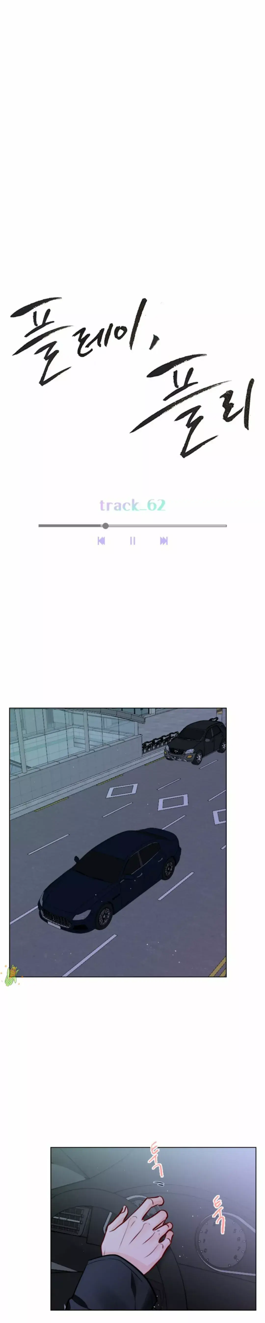 Capitulo 62 page 9